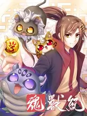 王牌对王牌