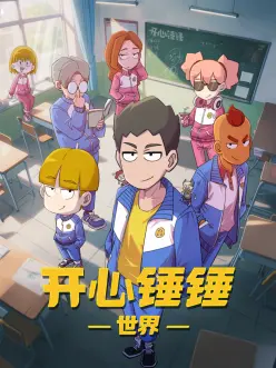 西行纪